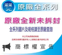 在飛比找蝦皮商城精選優惠-【含發票免運】ASUS電腦 V230ICGK-640BC00