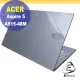 【Ezstick】ACER Aspire A515-58M 二代透氣機身保護貼 DIY 包膜