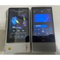 在飛比找蝦皮購物優惠-經典旗艦-FiiO 飛傲 X7/X7 mk II 安卓系統 