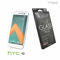 在飛比找樂天市場購物網優惠-【UNIPRO】Metal-Slim HTC 10 0.26