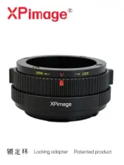 XPimage Locking Adapter for Kinoptik Cameflex Lens to Leica L Sigma FP S1 Camera