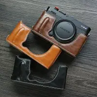 在飛比找樂天市場購物網優惠-適用富士X-E4 相機包 保護套 皮套 手柄 真皮底座 XE