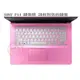 KS優品-索尼SONY SVF14A15CWP 鍵盤膜14A19SCB/14215S/14217SC/4218SC