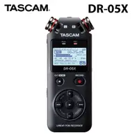 在飛比找PChome24h購物優惠-TASCAM DR-05X 攜帶型數位錄音機 公司貨