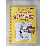 遜咖日記-失控的暑假_賴慈芸, JEFF KINNEY【T1／語言學習_ICF】書寶二手書