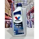 『油工廠』Valvoline SynPower XL-III C3 5w30 全合成長效機油 504/507 LL-04