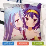 ✿動漫NOGAMENOLIFE游戲人生ZERO空白休比朱碧周邊抱枕二次元禮物