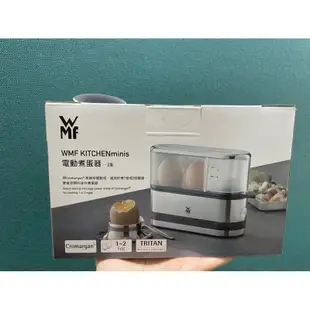 WMF KITCHENminis 電動煮蛋器