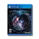 【全新現貨】PS4 惡靈古堡 啟示 中文版 RESIDENT EVIL REVELATIONS