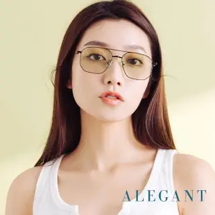 【ALEGANT】歐美復古萊姆綠漸層雙樑設計偏光飛官墨鏡/UV400太陽眼鏡(華沙的皇家城堡)