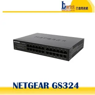 【巴德商務網】*含稅/免運* NETGEAR GS324 24埠 Gigabit 交換器 SWITCH (三年保固)