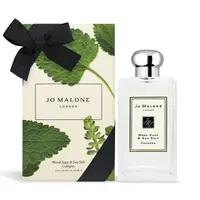 在飛比找屈臣氏網路商店優惠-JOMALONE Jo Malone 鼠尾草與海鹽香水(10