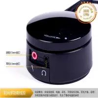 在飛比找Yahoo!奇摩拍賣優惠-高檔烤漆音箱線控器電腦音響音量大小控制器調節開關音量調節器