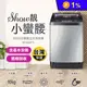 【TECO東元】10KG定頻不鏽鋼內槽洗衣機(W1058FS)含安裝+舊機回收