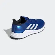 Men’s-US-11 Adidas SOLAR BLAZE M New With Box - Ef0812