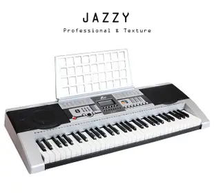 【奇歌】《贈送專用腳架+台製琴椅+耳機！》新手入門電子琴，JZ-612，61鍵液晶螢幕，非玩具手捲鋼琴
