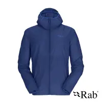 在飛比找Yahoo奇摩購物中心優惠-【英國 RAB】Vital Hoody 輕量防風防潑水連帽外