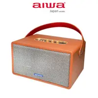 在飛比找蝦皮商城優惠-AIWA 愛華 藍牙喇叭 RS-X150 Natsukasi