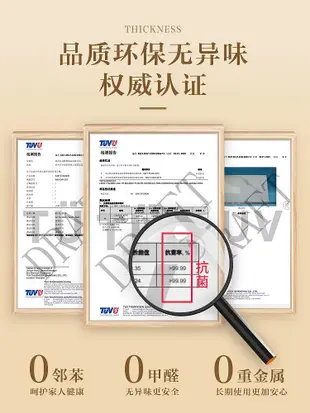 壁貼 貼紙 無痕壁貼墻裙護墻板pvc自粘防水墻圍貼紙墻壁板自裝扣板鋁塑板仿瓷磚墻貼