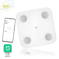 在飛比找PChome24h購物優惠-【小米 Xiaomi】 小米體脂計S400(含電池)