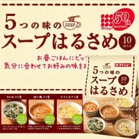 在飛比找蝦皮購物優惠-《佳媽》［現貨］日本 大昌 Daisho 五味 即食 綜合 