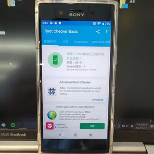 [刷機老吳]SONY ROOT 解鎖 XPERIA Z5 Z5P XZP XA 1II 5II 10II 1III