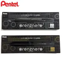 在飛比找蝦皮購物優惠-Pentel Orenznero 0.3mm 自動出芯繪圖鉛