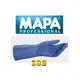 【米勒線上購物】MAPA 382 防溶劑手套 隔熱 耐磨 止滑 防化學 材質：Neoprene 厚度：1.06mm