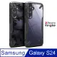 【Ringke】三星 Galaxy S24 [Fusion-X 防撞手機保護殼