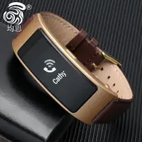 在飛比找蝦皮購物優惠-適配華為B2 B3 B5真皮手錶帶 智能手環 腕帶配件 運動