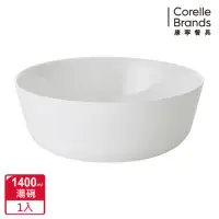 在飛比找momo購物網優惠-【CORELLE 康寧餐具】PYREX 靚白強化玻璃 1.4