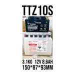 原廠全新品 YUASA湯淺電池 TTZ10S 十號機車電池 現貨 附發票(同GTZ10S-BS MG10Z