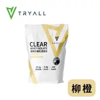 在飛比找PChome24h購物優惠-[台灣 Tryall 透明分離乳清蛋白-柳橙瑪格麗特 (50