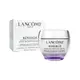 【LANCOME蘭蔻】超緊顏多肽抗痕霜 50ml《胜肽青春霜》