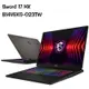 MSI微星 Sword 17 HX B14VEKG-023TW電競筆電(i7-14700HX/16G/1TB/RTX4050/17/165Hz/FHD+/W11)