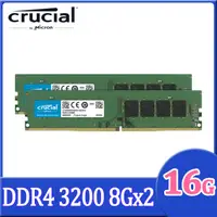 在飛比找PChome24h購物優惠-Micron Crucial 美光 DDR4 3200 16