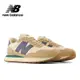 [New Balance]復古鞋_中性_棕藍色_MS237CN-D楦