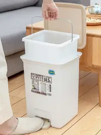 在飛比找Yahoo!奇摩拍賣優惠-垃圾桶日本進口SANKO腳踏垃圾筒廚房家用分類垃圾箱腳踏式垃
