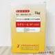 【鴻海烘焙材料】永詮 NP600 饅頭麵包品質乳化劑 (1kg) 品質乳化劑 防止老化 改良劑 麵包 饅頭 食品添加物