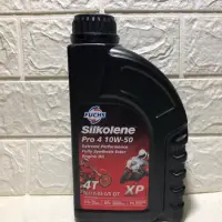 在飛比找蝦皮購物優惠-FUCHS SILKOLENE PRO 4 10W-50 4