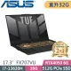 ASUS FX707VU-0092B13620H(i7-13620H/16G+16G/512G SSD/RTX4050 6G/17.3吋FHD/Win11)特仕