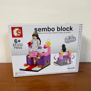 sembo block 積木 森寶積木 街景