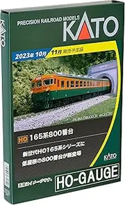 KATO HO Gauge Salo 165 1-447 Railroad Model Train