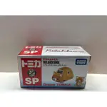 全新未拆 絕版 TOMY 多美 DREAM TOMICA  拉拉熊 SP RILAKKUMA 貓外套