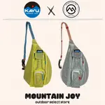 【KAVU】防水 MINI BEACH ROPE BAG 休閒時尚肩背包 9444