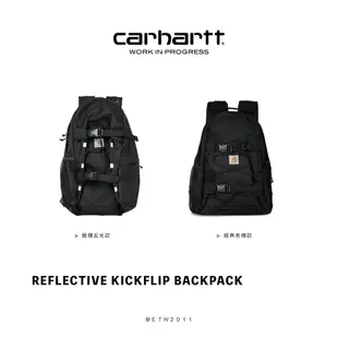 ETW【台中店】CARHARTT WIP Reflective Kickflip Backpack 銀標 後背包 歐版