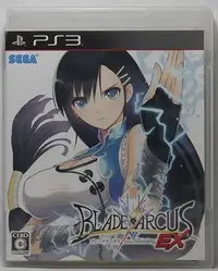 在飛比找Yahoo!奇摩拍賣優惠-PS3 日版 光明格鬥 BLADE ARCUS from S