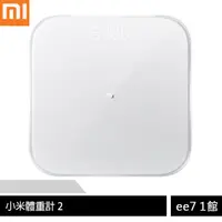 在飛比找蝦皮商城優惠-Xiaomi 小米體重計 2 (台灣公司貨) [ee7-1]