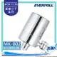 洗顏活水器(MK-802)/E.P. 微分子潔膚活水器-EVERPOLL
