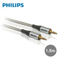 在飛比找Yahoo奇摩購物中心優惠-PHILIPS 飛利浦 1.5m 3.5mm轉3.5mm音源